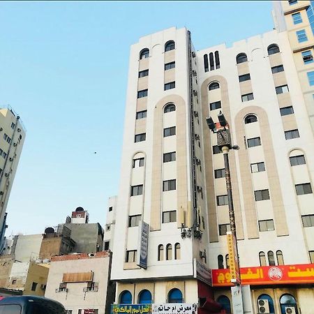 Hotel Burj Al Diyafa Mubarak Mekka Exterior foto