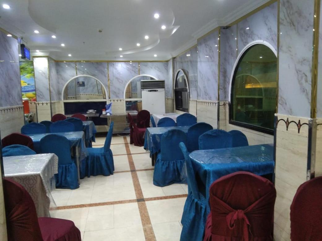 Hotel Burj Al Diyafa Mubarak Mekka Exterior foto